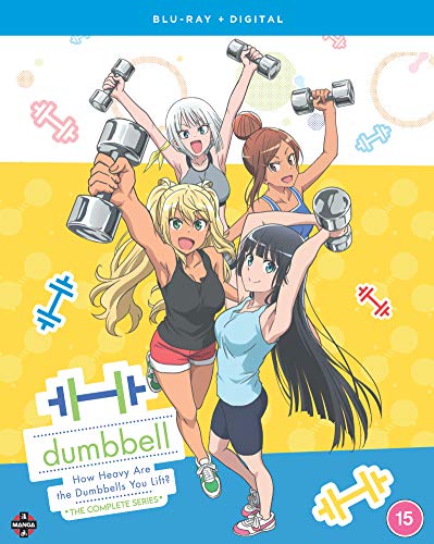 How Heavy Are The Dumbbells You Lift?: The Complete Series - Blu-ray + Digital Copy [BLU-RAY]