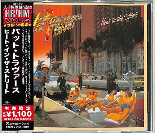 Pat Travers - Heat In The Street [CD]