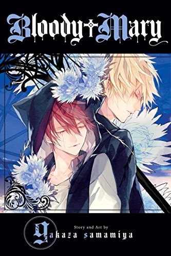 Manga cover: two young men with blonde and red hair, floral designs.