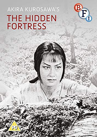 The Hidden Fortress [DVD]