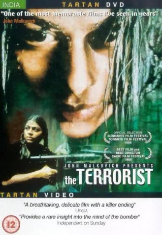 The Terrorist [DVD]