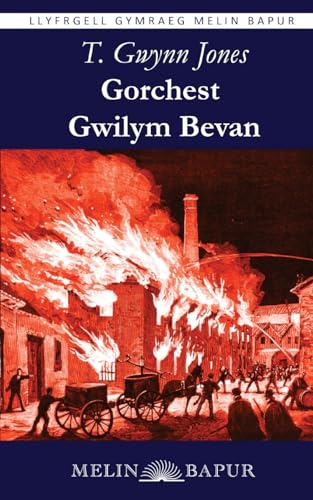 Book cover titled Gorchest Gwilym Bevan showing a red-toned illustration of a building fire.