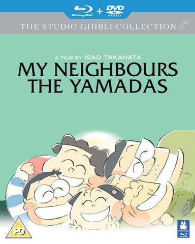 My Neighbours The Yamadas - Double Play [BLU-RAY]