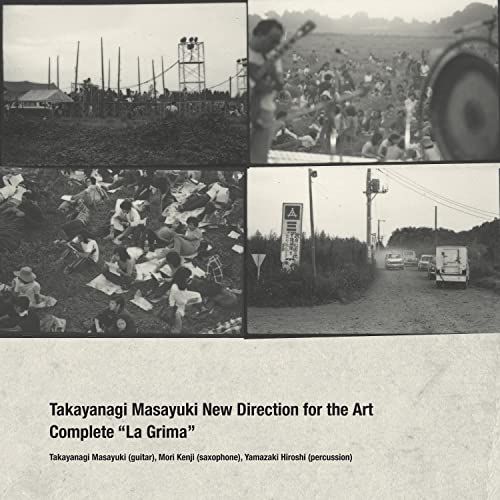 Takayanagi Masayuki New Direction For The Art - La Grima [VINYL]