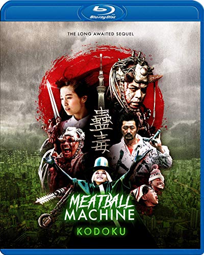 Meatball Machine Kodoku [BLU-RAY]
