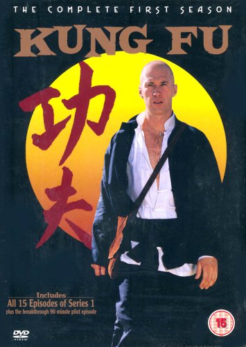 Kung Fu: The Complete First Season [DVD]