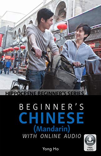 Beginner’s Chinese (Mandarin) with Online Audio