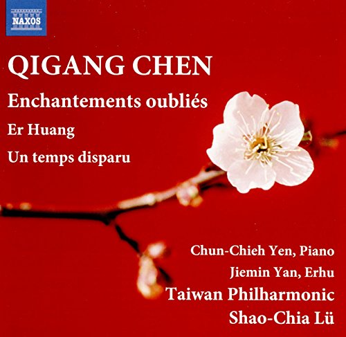 Yen/taiwan Po/lu - Chen:Enchantements Oublies [CD]