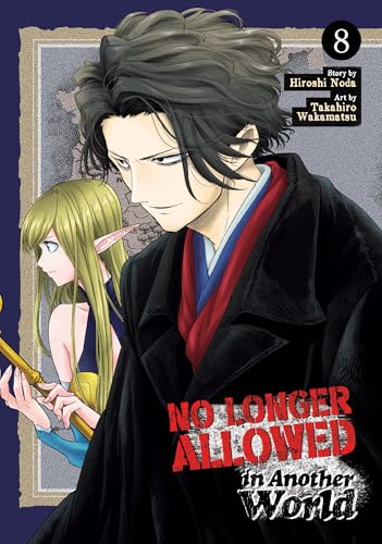 No Longer Allowed In Another World Vol. 8 : 8