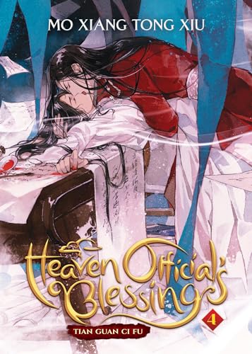 Heaven Officials Blessing: Tian Guan Ci Fu (Novel) Vol. 4
