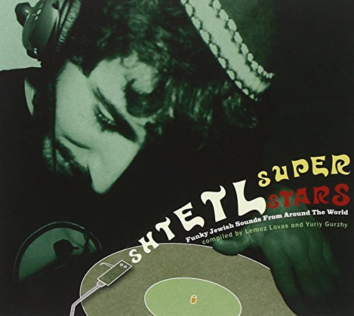 Various - Shtetl Superstars-Funky [CD]