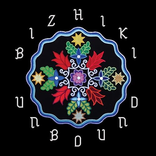 Bizhiki - Unbound [VINYL]