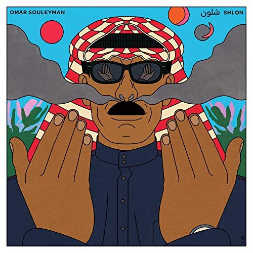 Souleyman Omar - Shlon [CD]