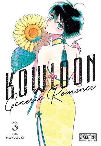 Kowloon Generic Romance Gn Vol 03 (C: 0-1-2)