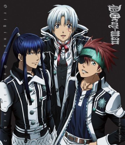 Various - D.Gray-Man [CD]