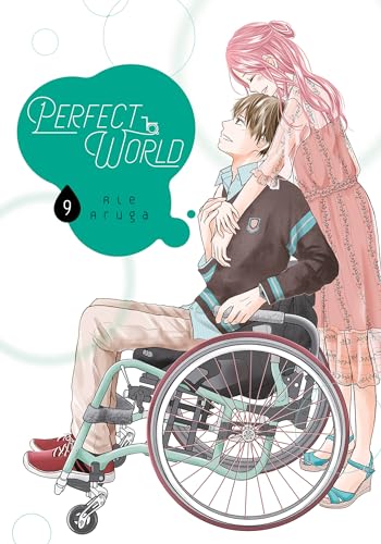 Perfect World Gn Vol 09 (C: 0-1-0)