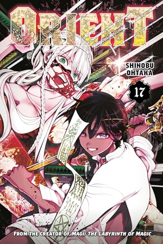 Orient Gn Vol 17 (C: 0-1-2)