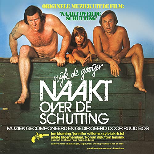 Ruud Bos - Naakt Over De Schutting (Naked Over the Fence) (Original Soundtrack)  [VINYL]