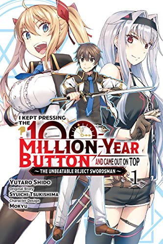 Kept Pressing 100 Million Year Button On Top Gn Vol 01 (Mr)