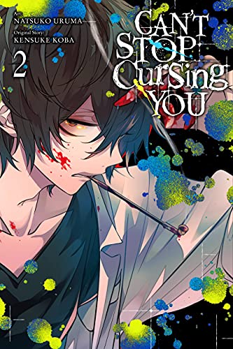 Cant Stop Cursing You Gn Vol 02 (Mr) (C: 0-1-2)