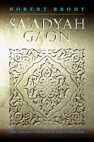 Saadyah Gaon