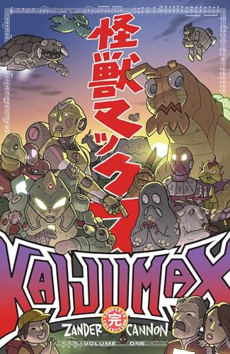 Kaijumax Complete Collection Vol. 1