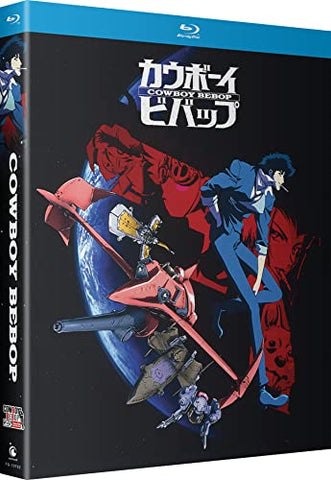 Cowboy Bebop - The Complete Se [BLU-RAY]