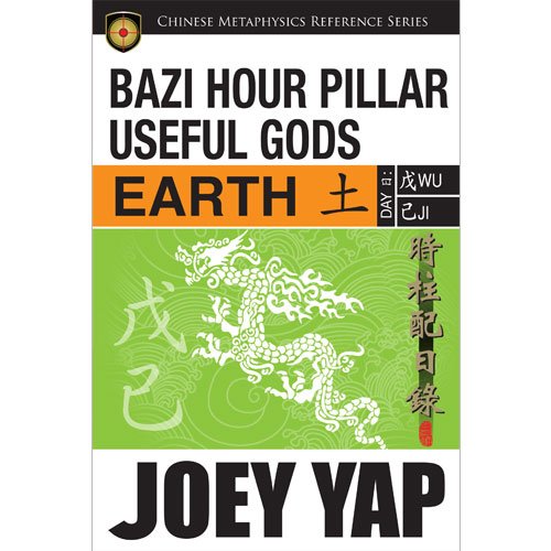 BaZi Hour Pillar Useful Gods -- Earth