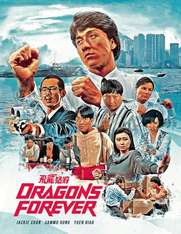 Dragons Forever [BLU-RAY]