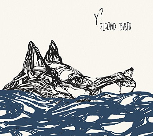 Various - Second Birth [CD]