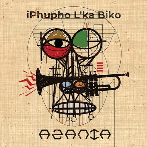 Iphupho Lka Biko - Azania  [VINYL]