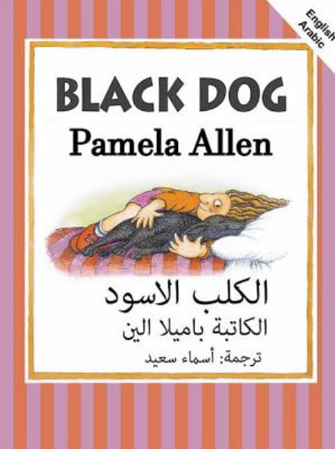 Black Dog