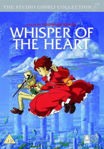 Whisper Of The Heart [DVD]