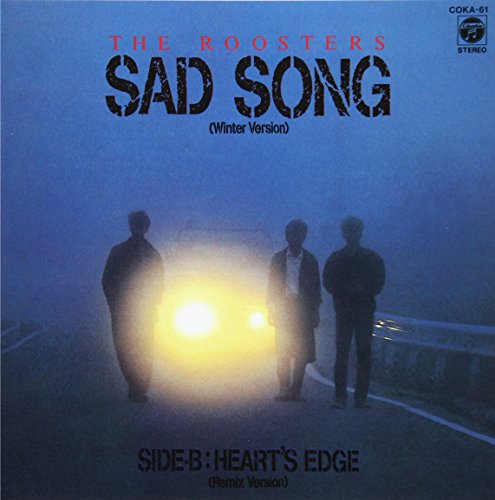 Various - Sad Song [VINYL]