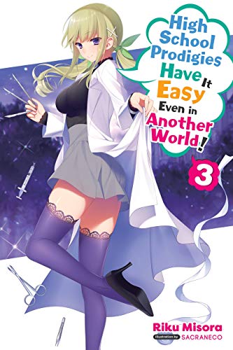 High School Prodigies Easy Another World Novel Sc Vol 03
