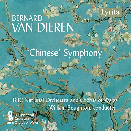 Bbc Now/bbc Ncow/boughton - Bernard van Dieran: Chinese Symphony [CD]