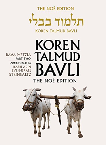 Koren Talmud Bavli : Bava Metzia Part 2, English
