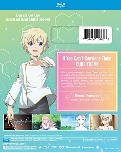 Parallel World Pharmacy - The [BLU-RAY]