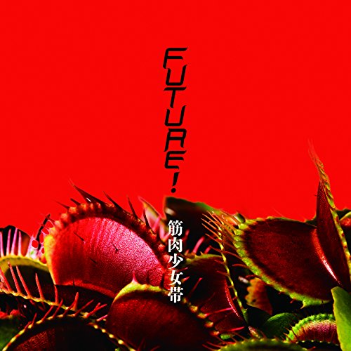 Various - Untitled [CD]