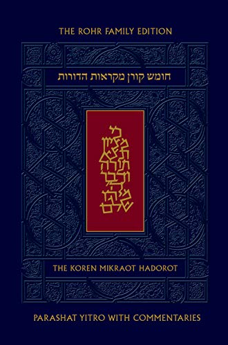 Koren Mikraot Hadorot, V17: Yitro
