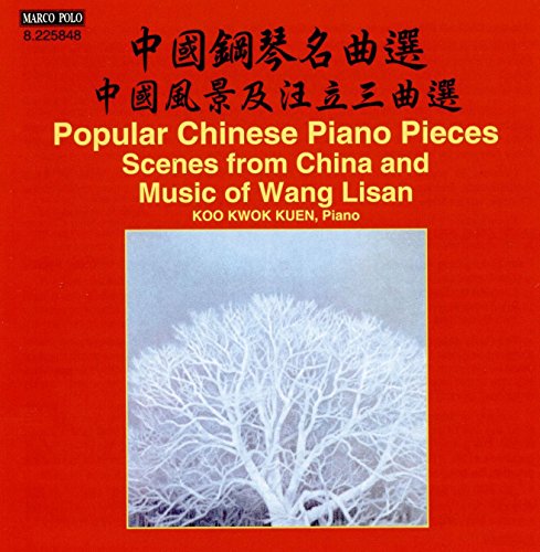 Red CD cover with wintry tree branches and Chinese text.