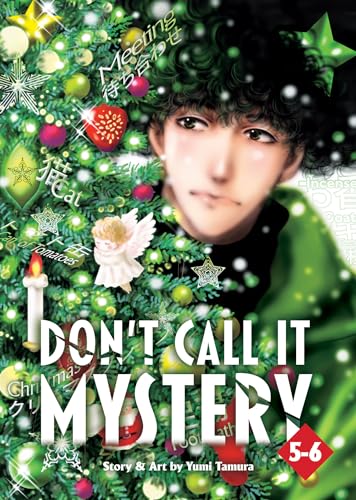Manga volume cover featuring a young man amidst green Christmas ornaments.