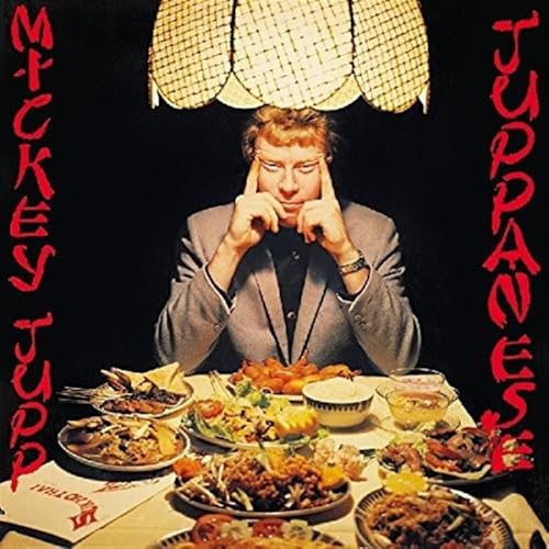 Mickey Jupp - Juppanese [VINYL]