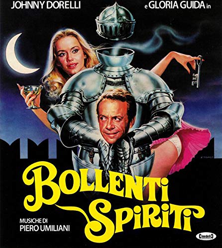 Vinyl record cover featuring a knight, woman, and stylized title text.