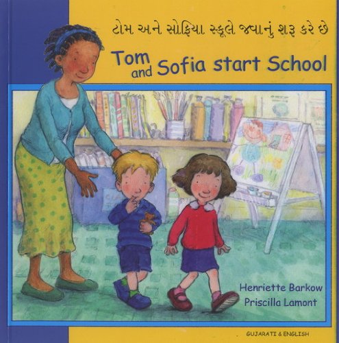 Tom and Sofia Start School in Gujarati and English (First Experiences)