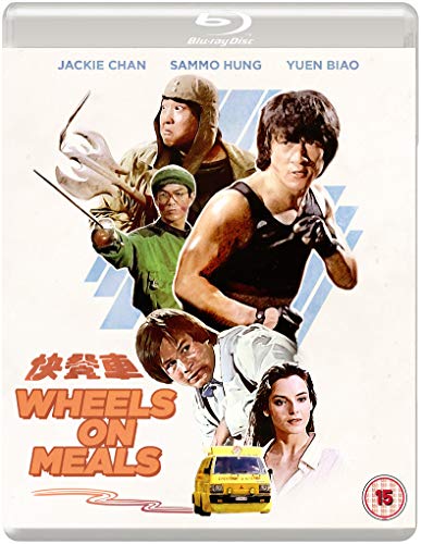 Wheels On Meals [BLU-RAY]
