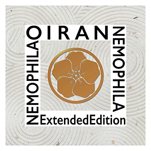 Nemophila - Oiran: Extended Edition [CD]