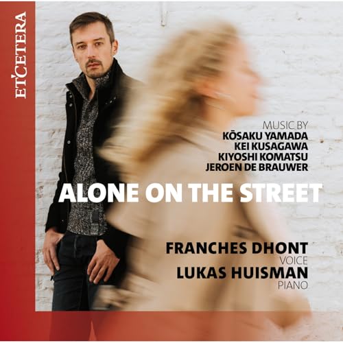 FRANCHES DHONT LUKAS HUISMAN - ALONE ON THE STREET [CD]