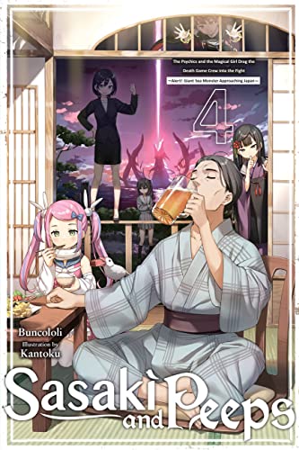 Sasaki & Peeps Light Novel Sc Vol 04 (C: 0-1-2)