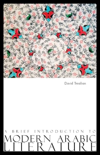 Brief Introduction to Modern Arabic Literature